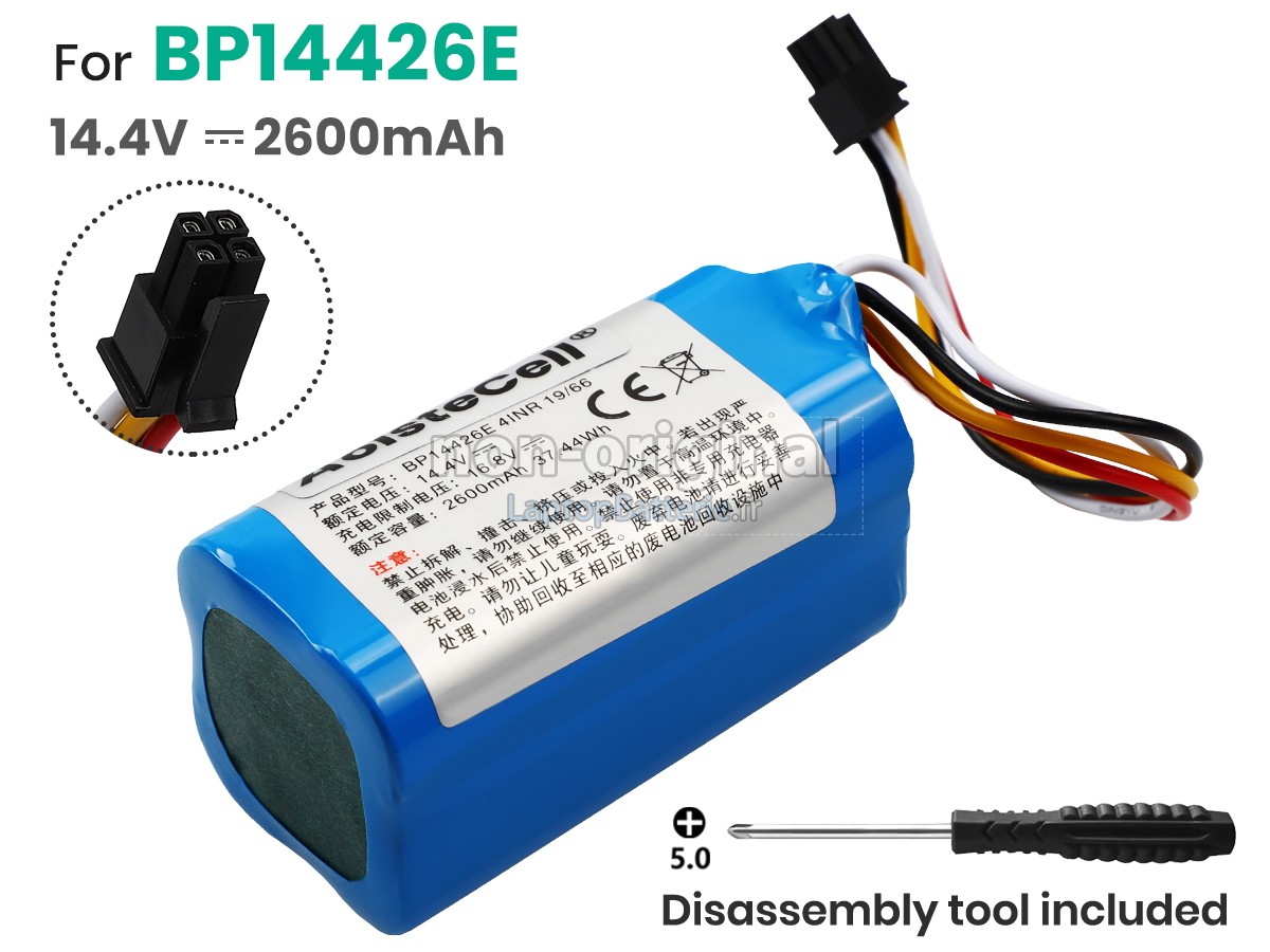 Batterie pour Midea BP14426E