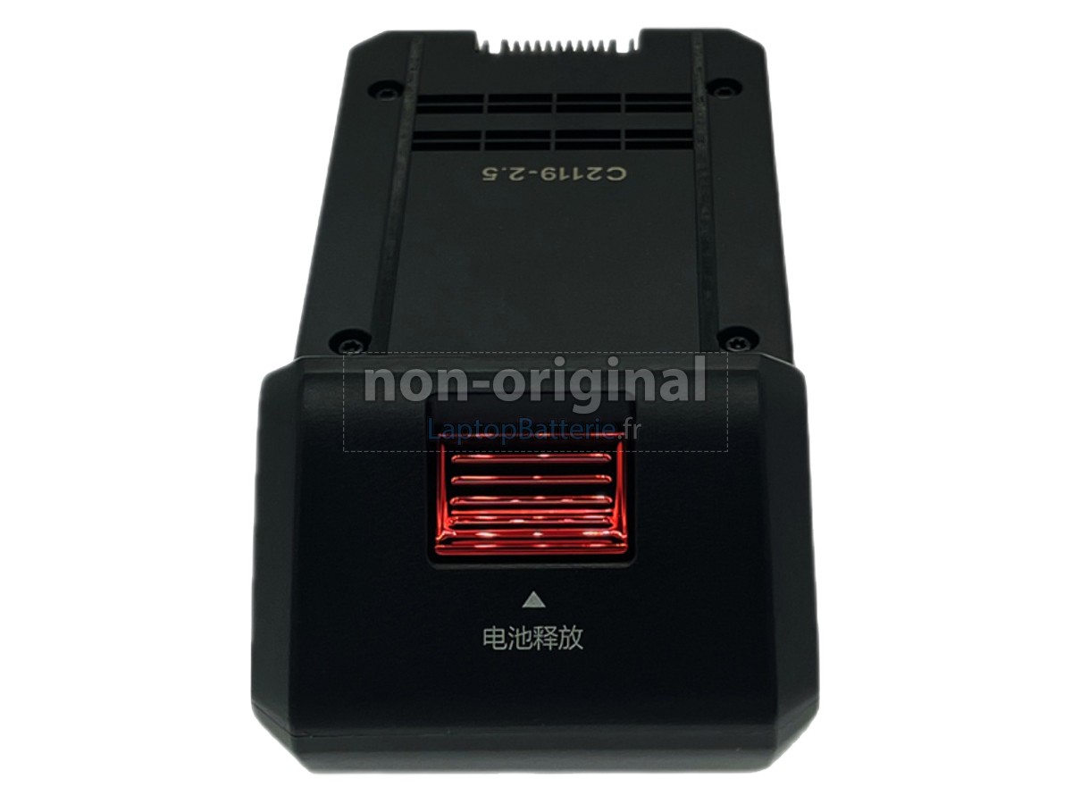 Batterie pour Midea P7 YOUNG