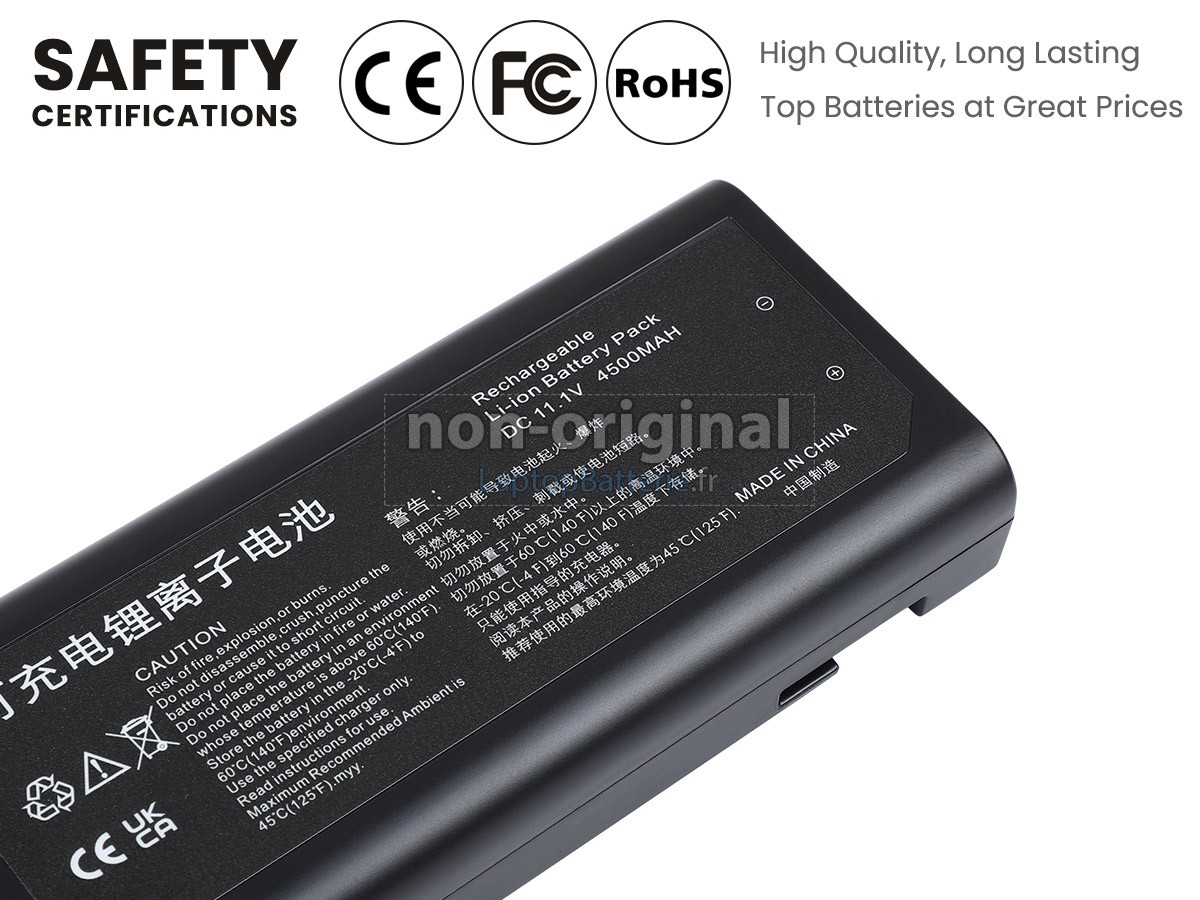 Batterie pour Mindray WATO EX-35