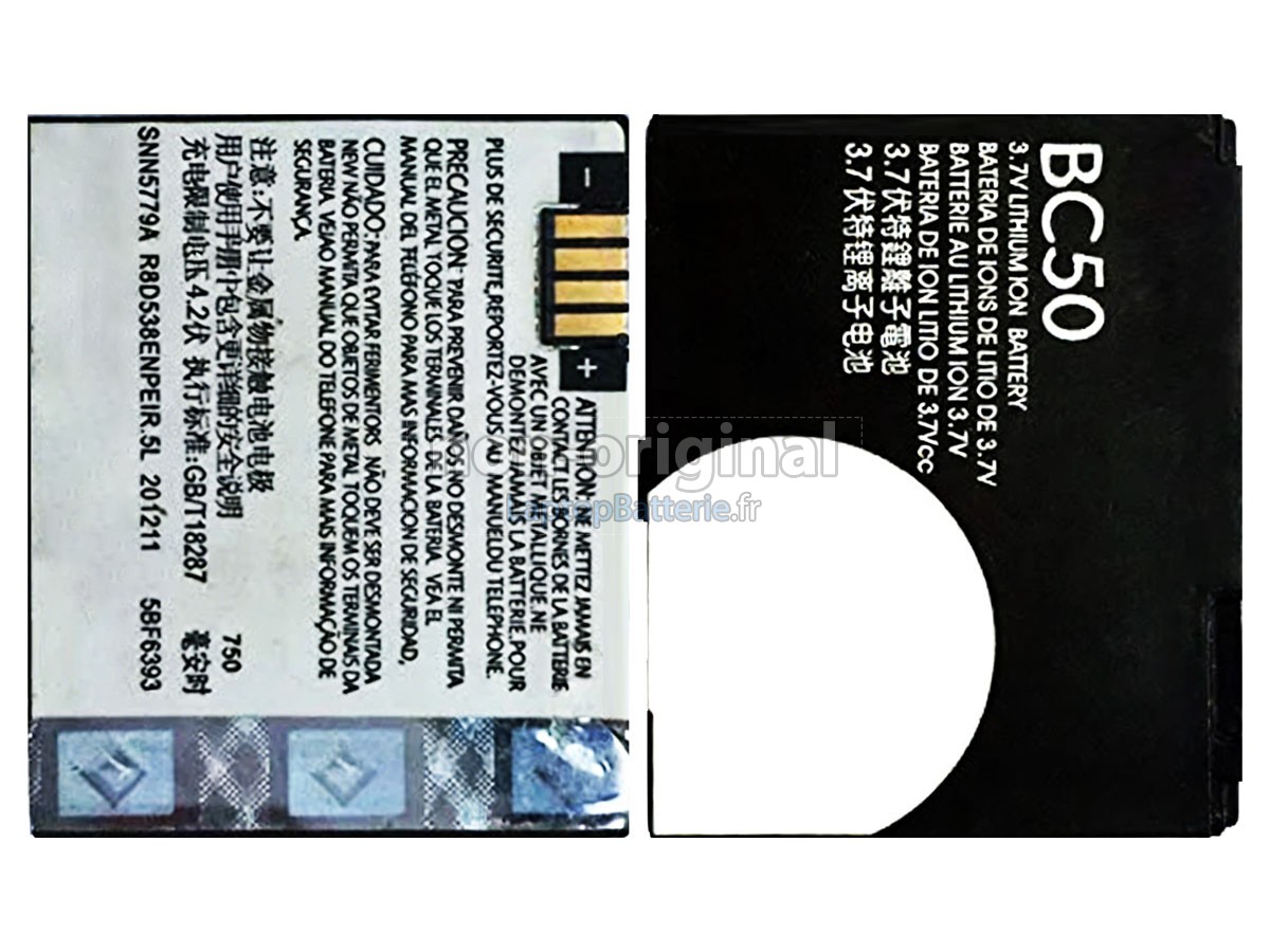 Batterie pour Motorola A1600