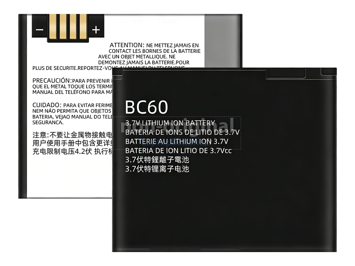 Batterie pour Motorola A1600