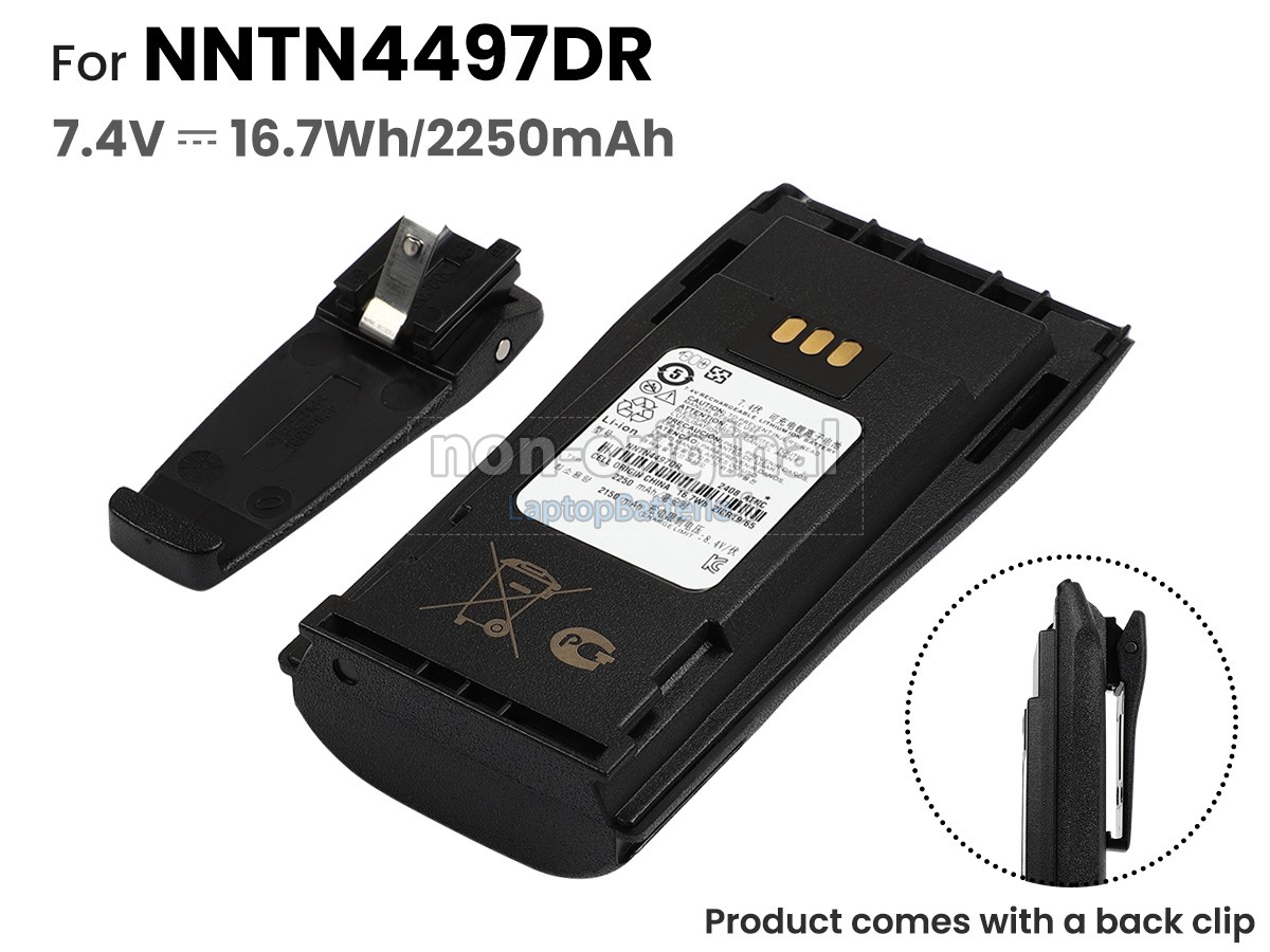 Batterie pour Motorola CP200