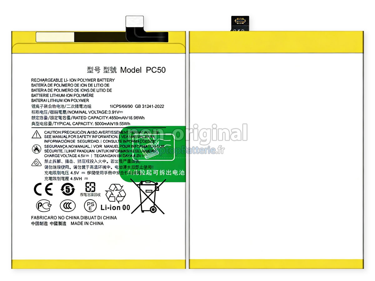 Batterie pour Motorola G14