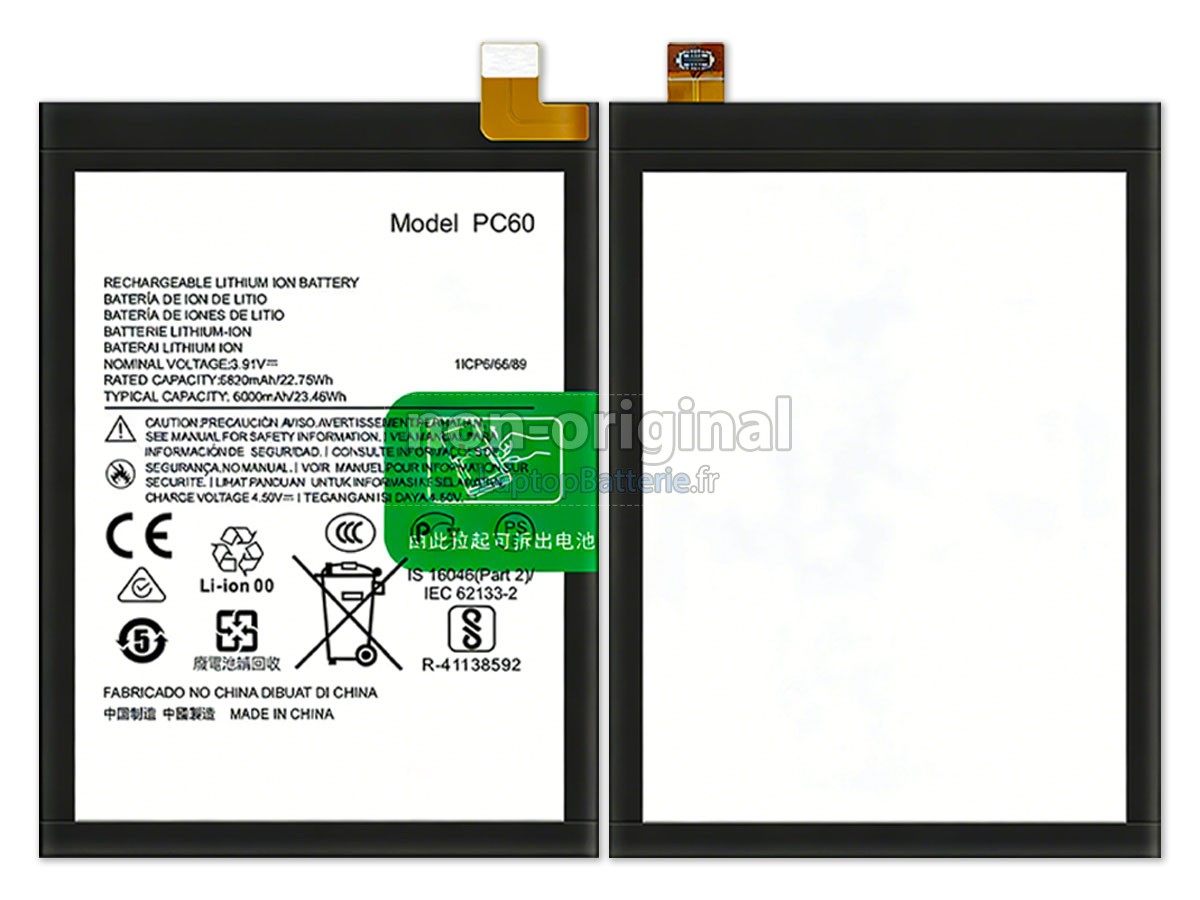 Batterie pour Motorola G54