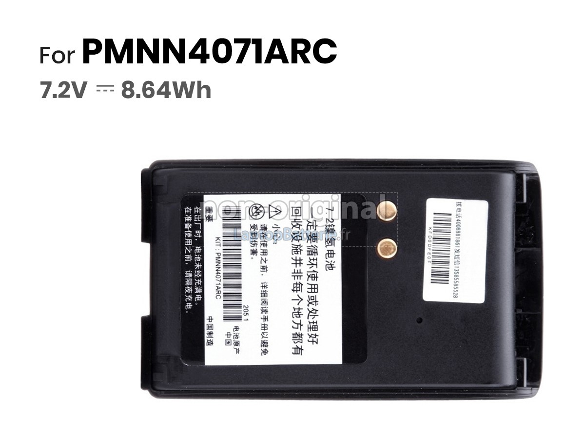 Batterie pour Motorola MAG ONE A6
