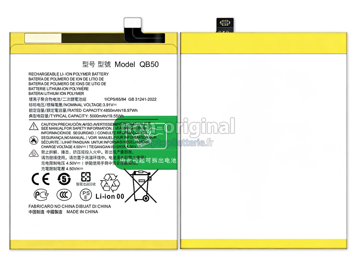 Batterie pour Motorola G84 5G