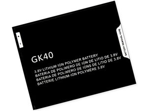 Batterie pour Motorola G5
