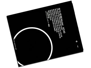 Batterie pour Motorola KC40
