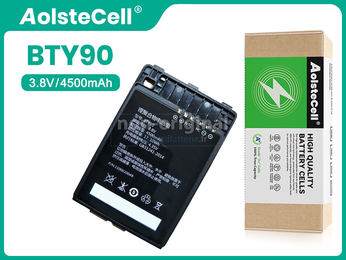Batterie pour Newland 1100020049