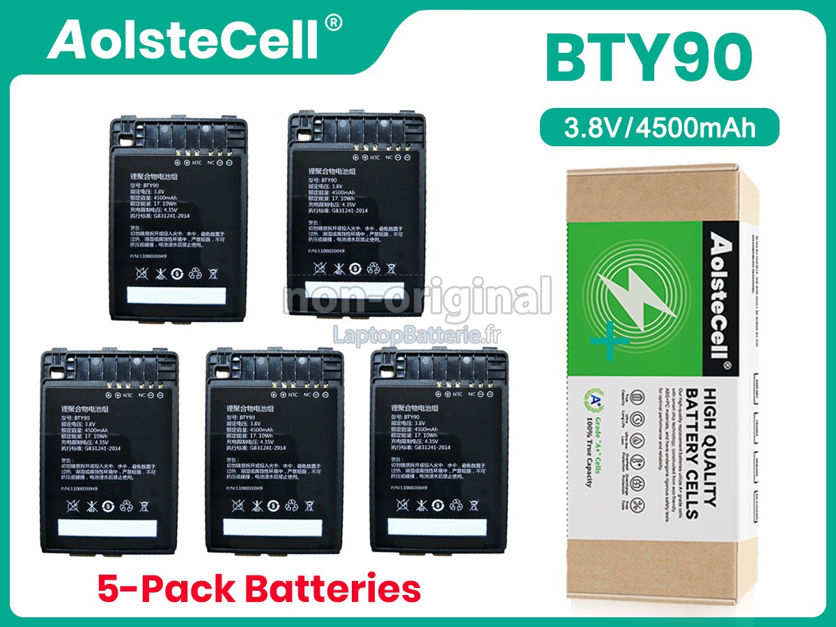 Batterie pour Newland 1100020049