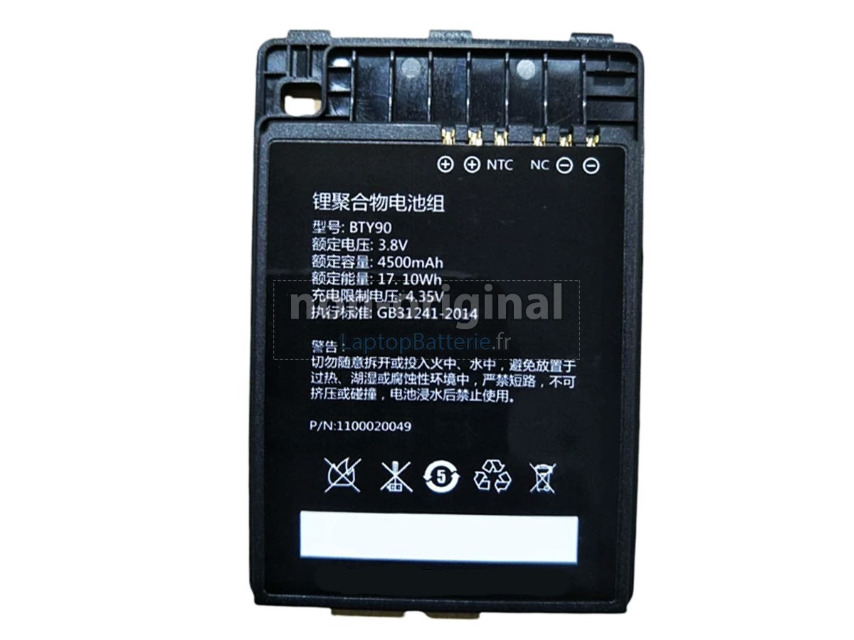 Batterie pour Newland 1100020049