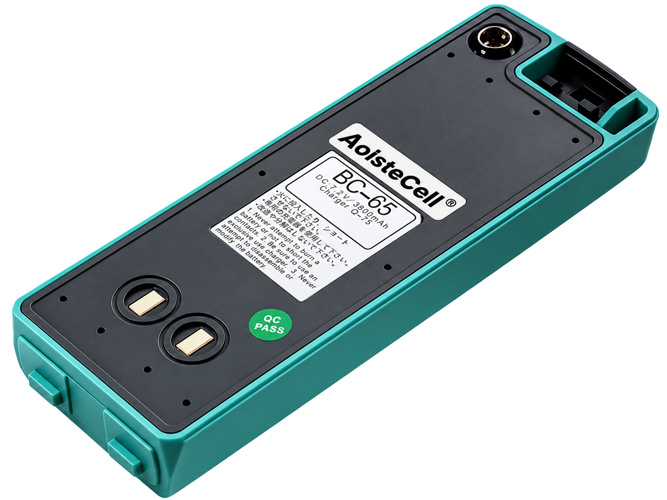 Batterie pour Nikon BC-65