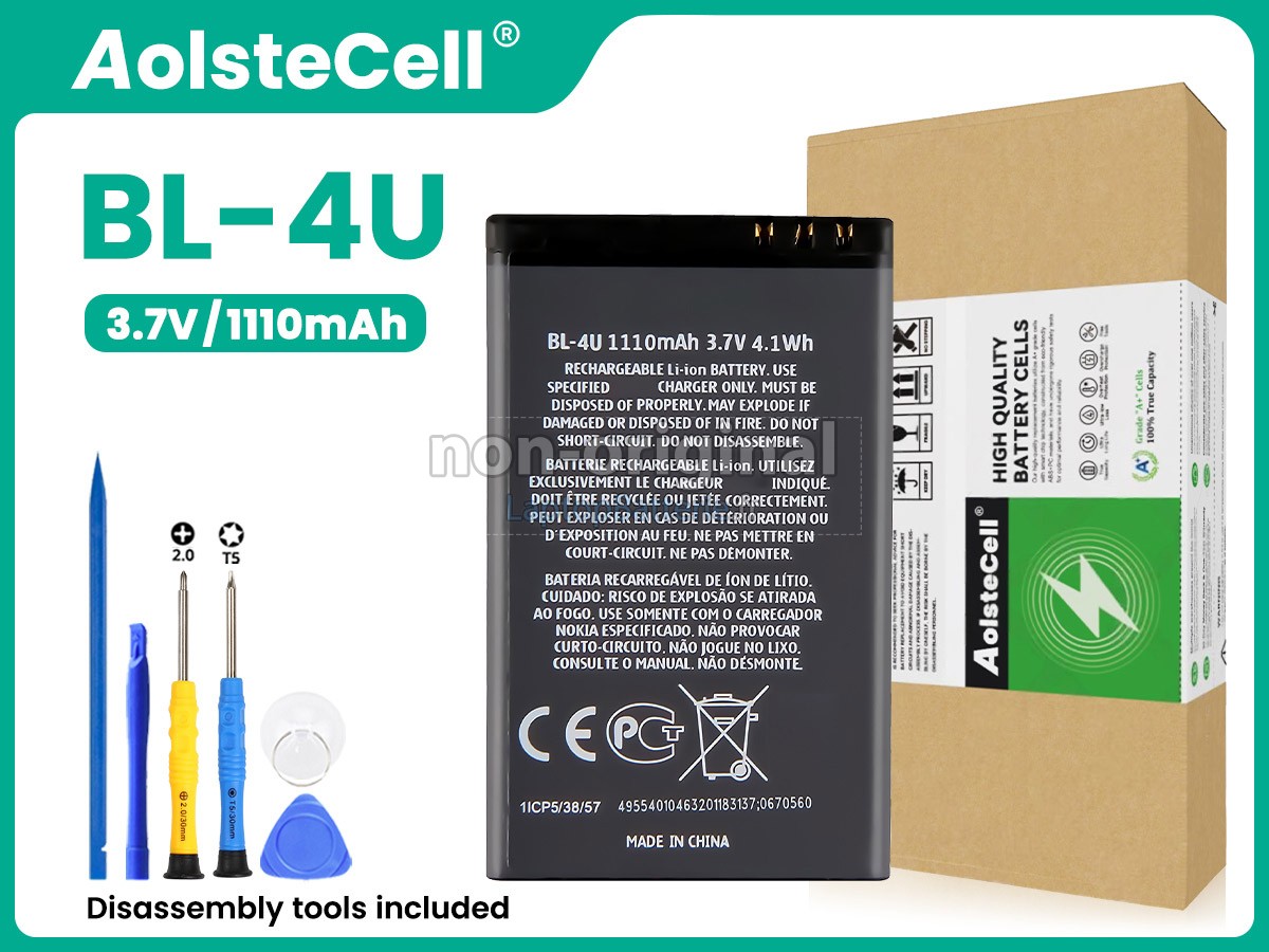 Batterie pour Nokia BL-4U