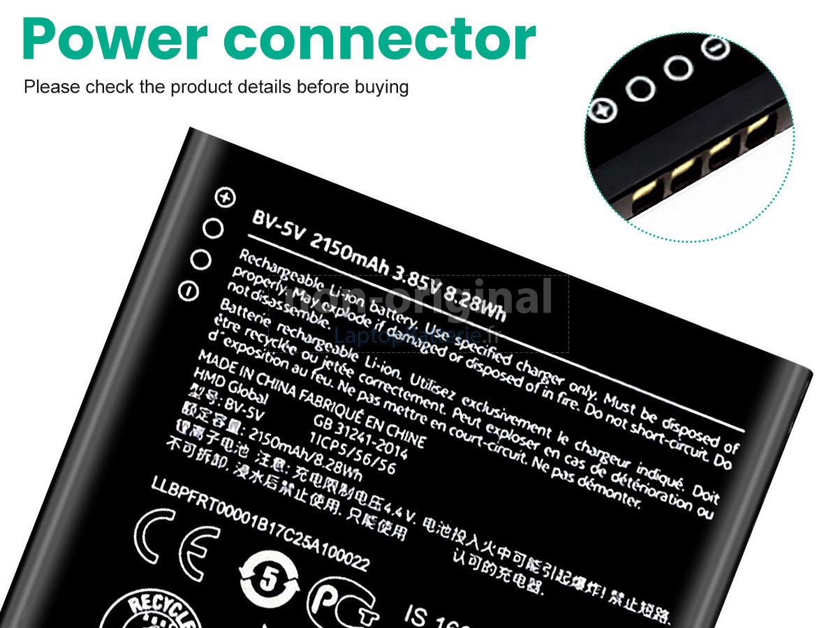 Batterie pour Nokia TA-1056