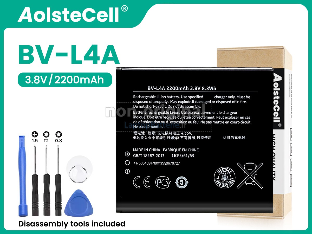 Batterie pour Nokia LUMIA 830 RM-984