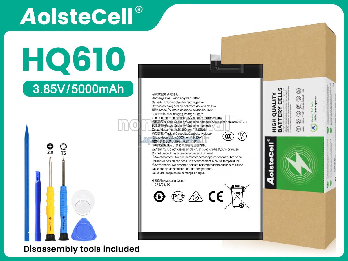 Batterie pour Nokia G42 5G
