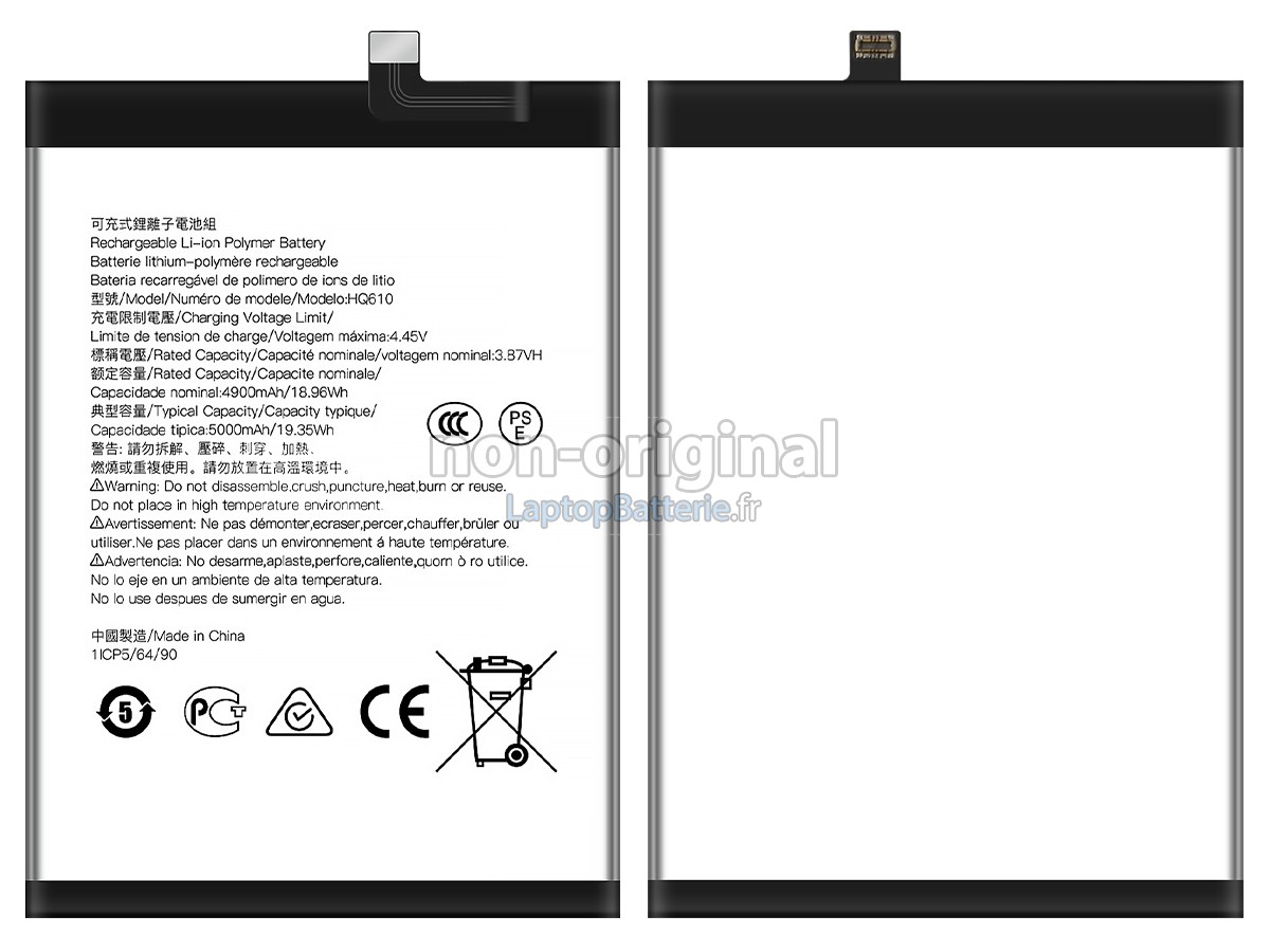 Batterie pour Nokia G42 5G