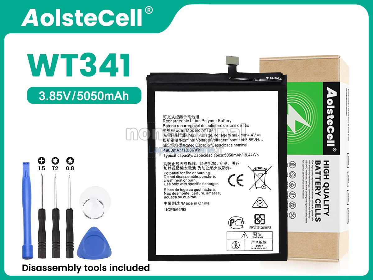 Batterie pour Nokia TA-1426