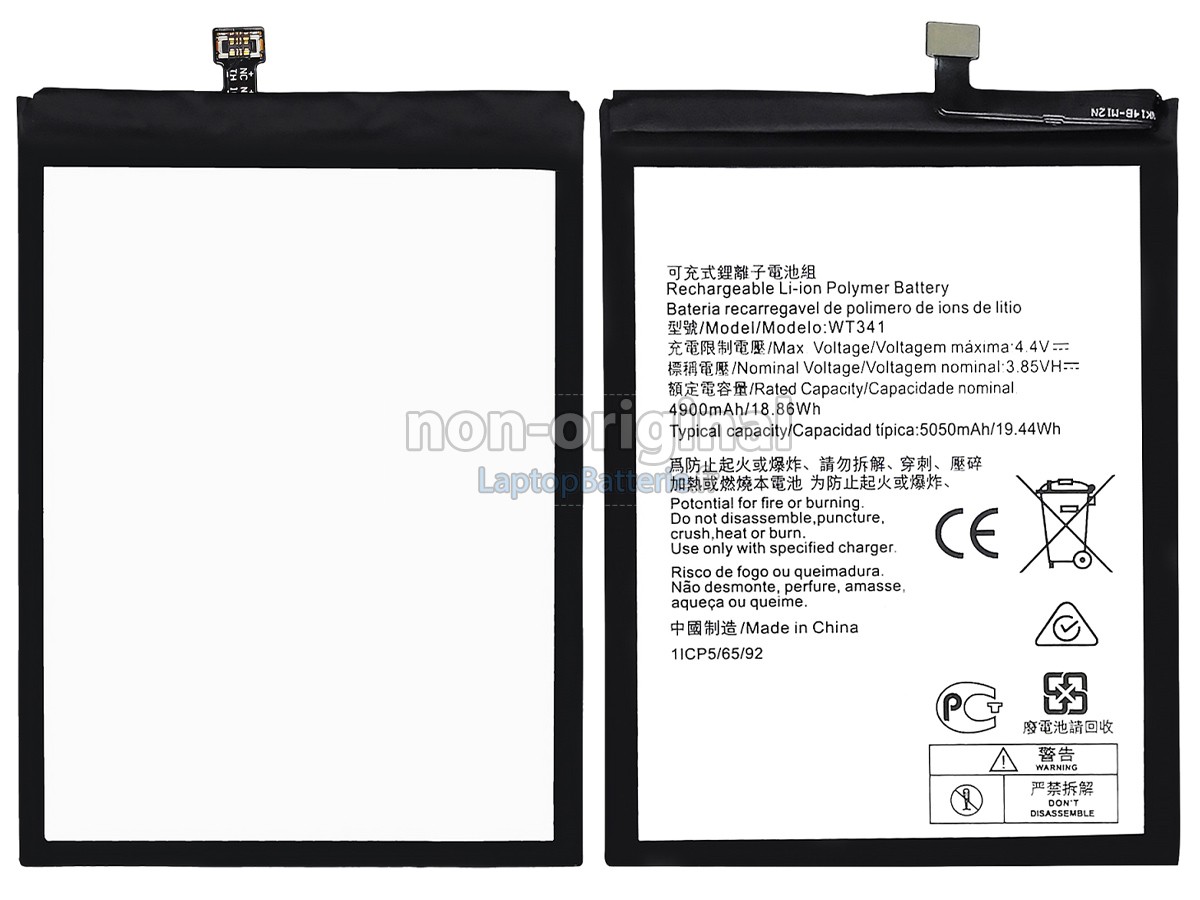 Batterie pour Nokia TA-1426