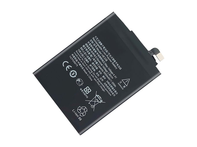 Batterie pour ordinateur portable Nokia 2