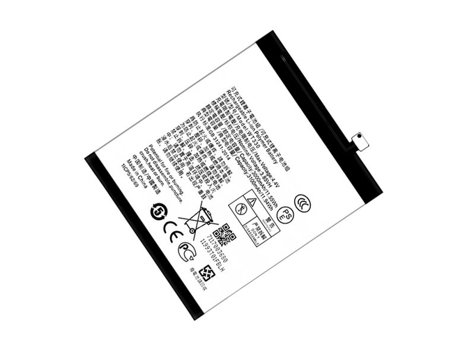Batterie pour ordinateur portable Nokia 4.2