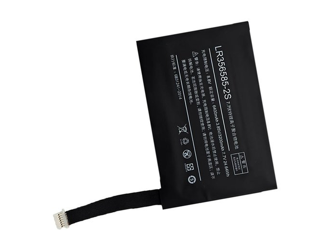 Batterie pour One netbook LR356585-2S