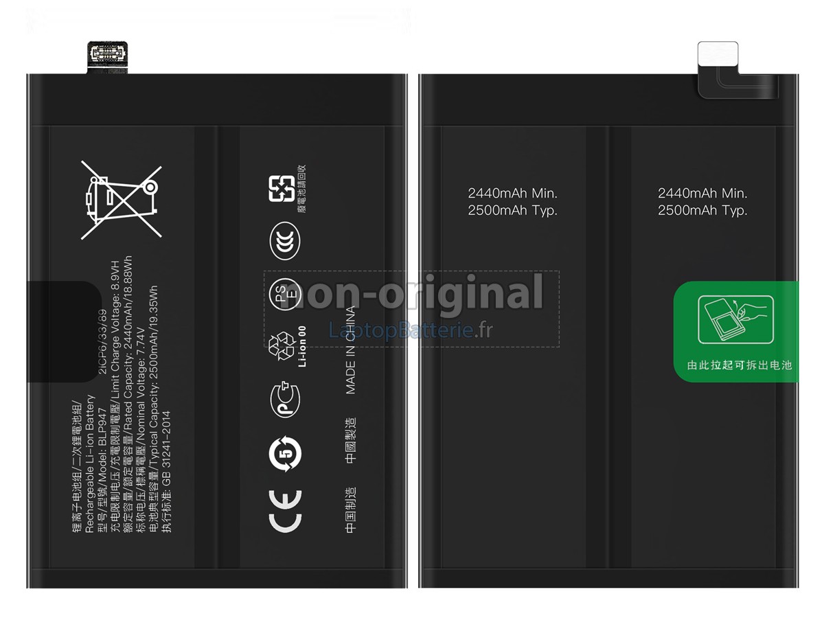 Batterie pour Oppo BLP947