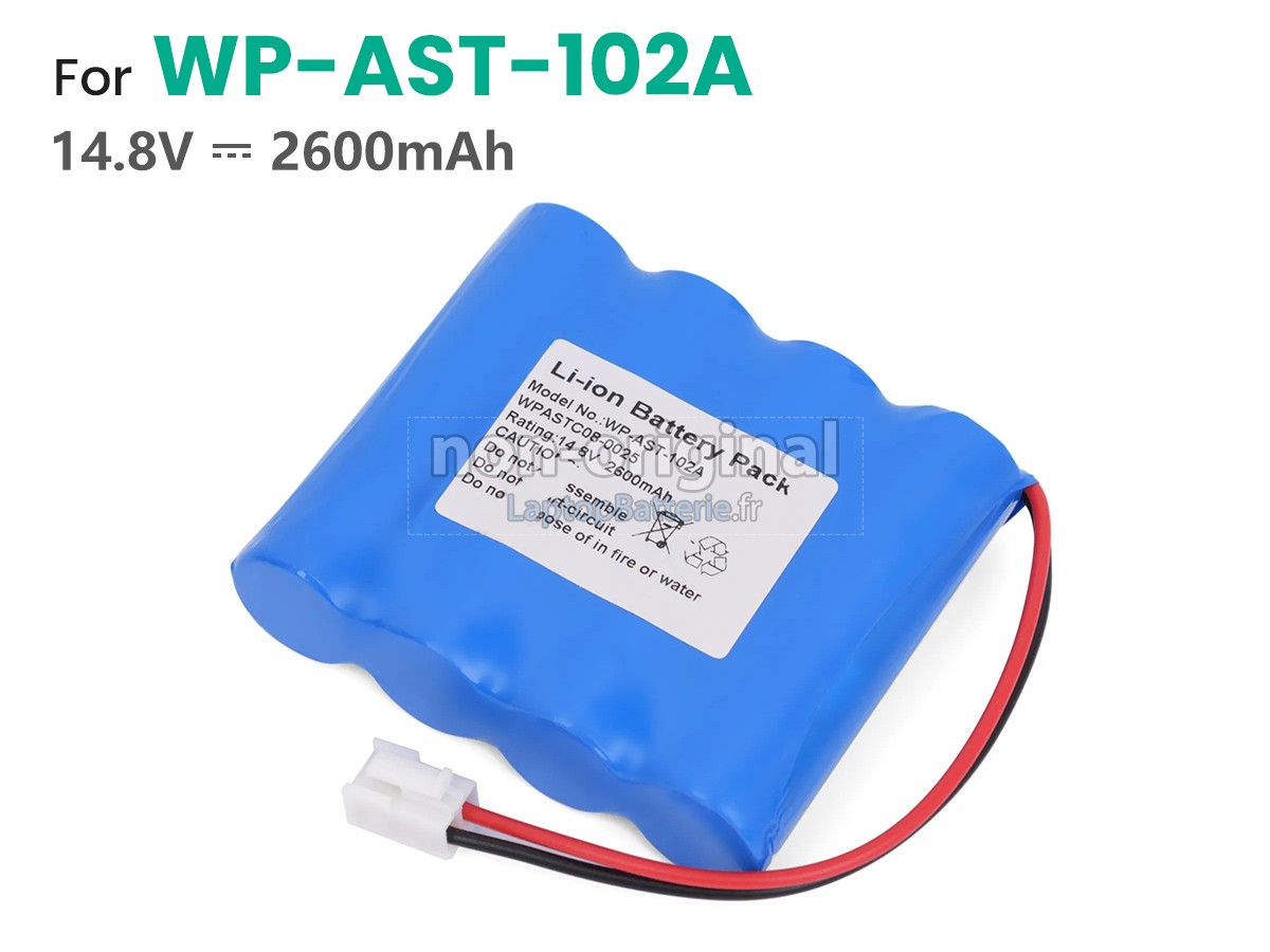 Batterie pour OSEN ECG-8112