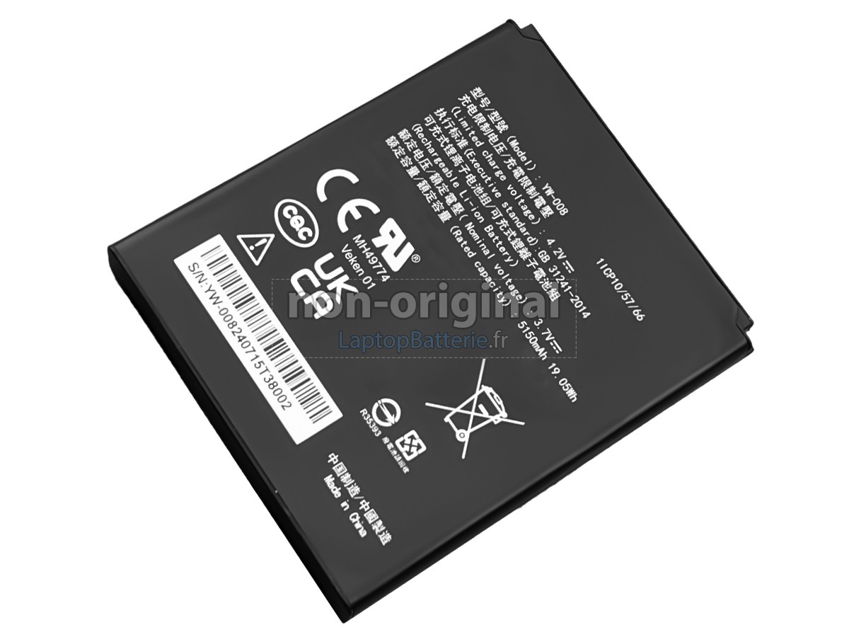 Batterie pour PAX A920 PRO POS