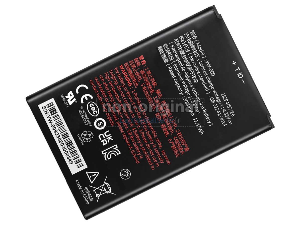 Batterie pour PAX A77