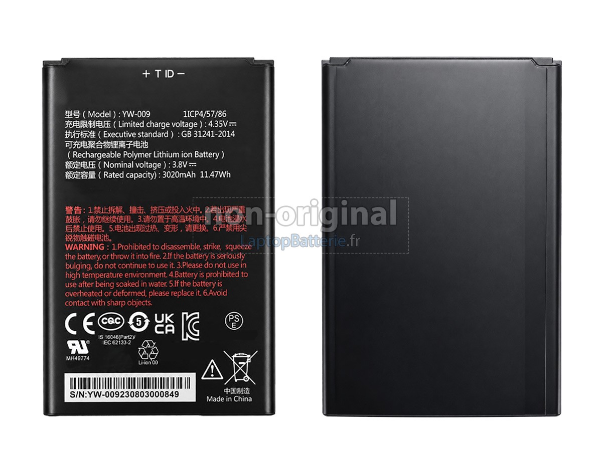 Batterie pour PAX A77