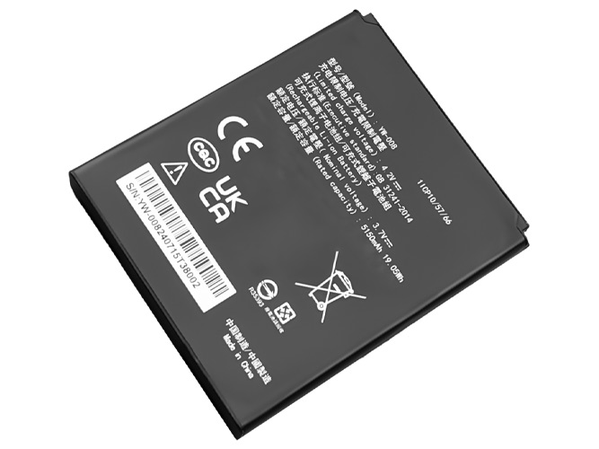 Batterie pour PAX A920 Pro POS