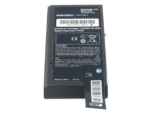 Batterie pour ordinateur portable Philips HeartStart Intrepid