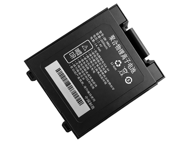 Batterie pour Qirui QR-386A