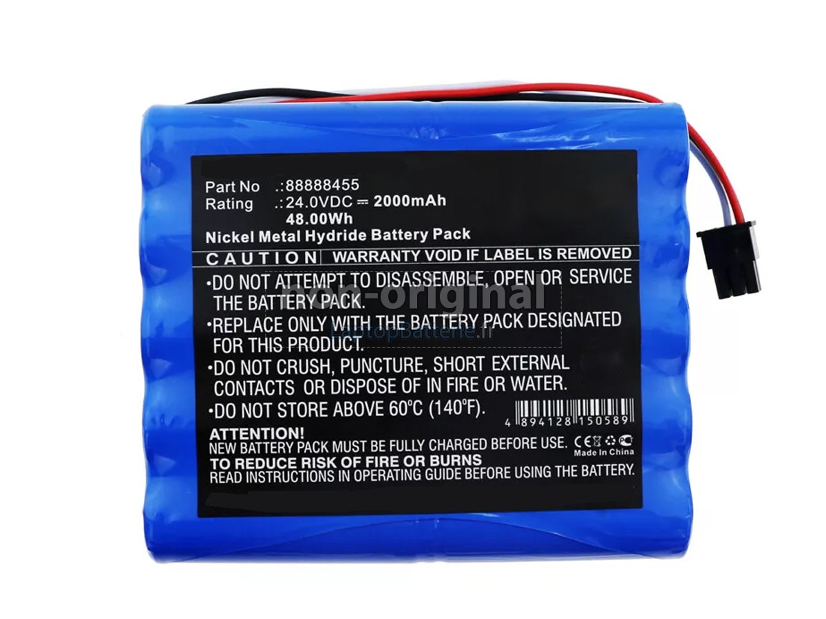 Batterie pour ResMed 88888455