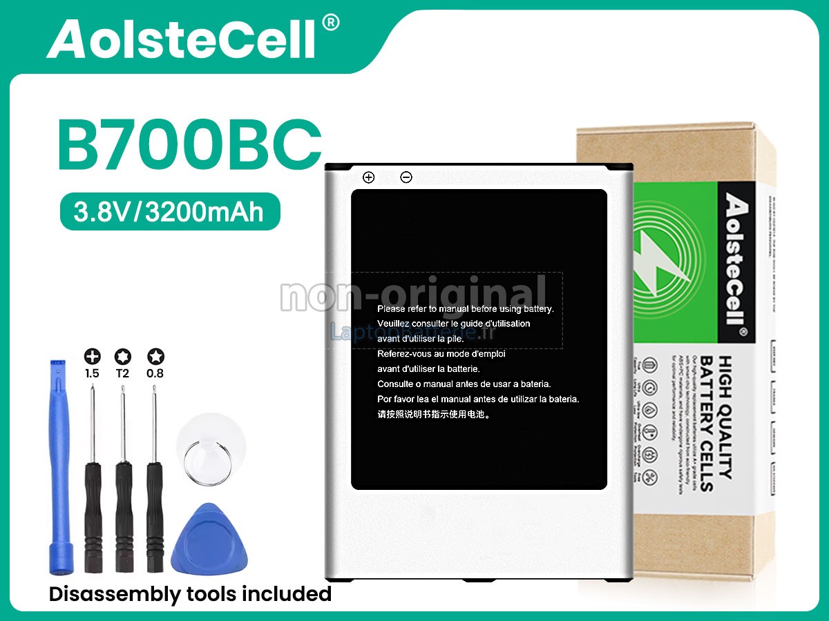 Batterie pour Samsung 700BC
