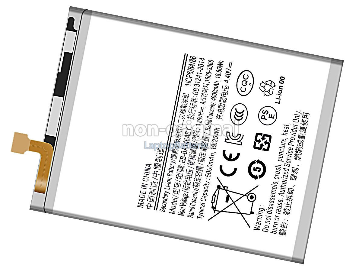 Batterie pour Samsung SM-S146VL