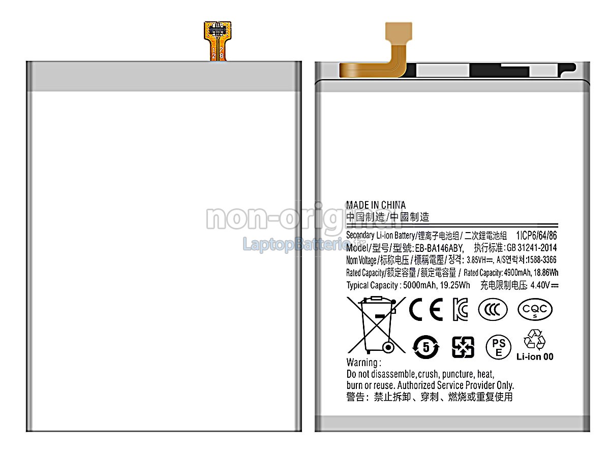 Batterie pour Samsung SM-S146VL