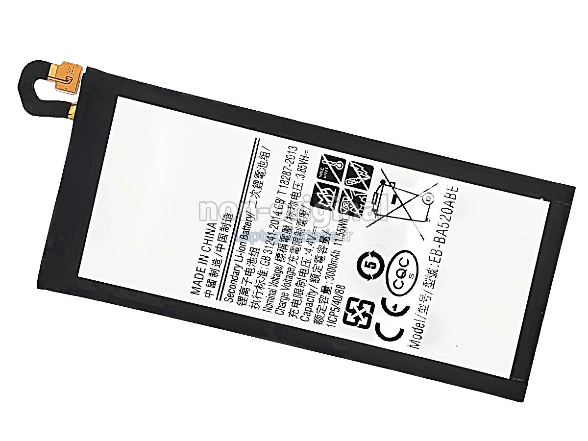 Batterie pour Samsung GALAXY A5 2017