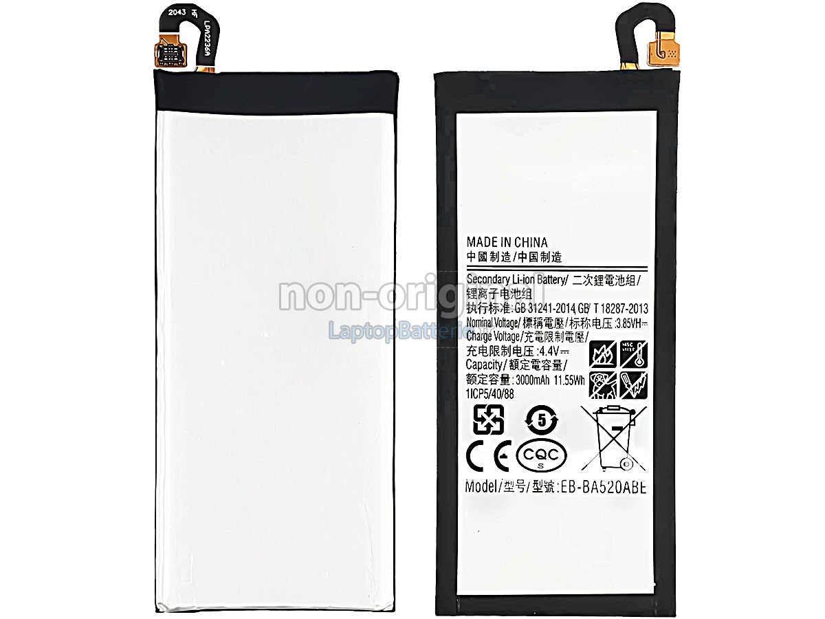 Batterie pour Samsung GALAXY A5 2017