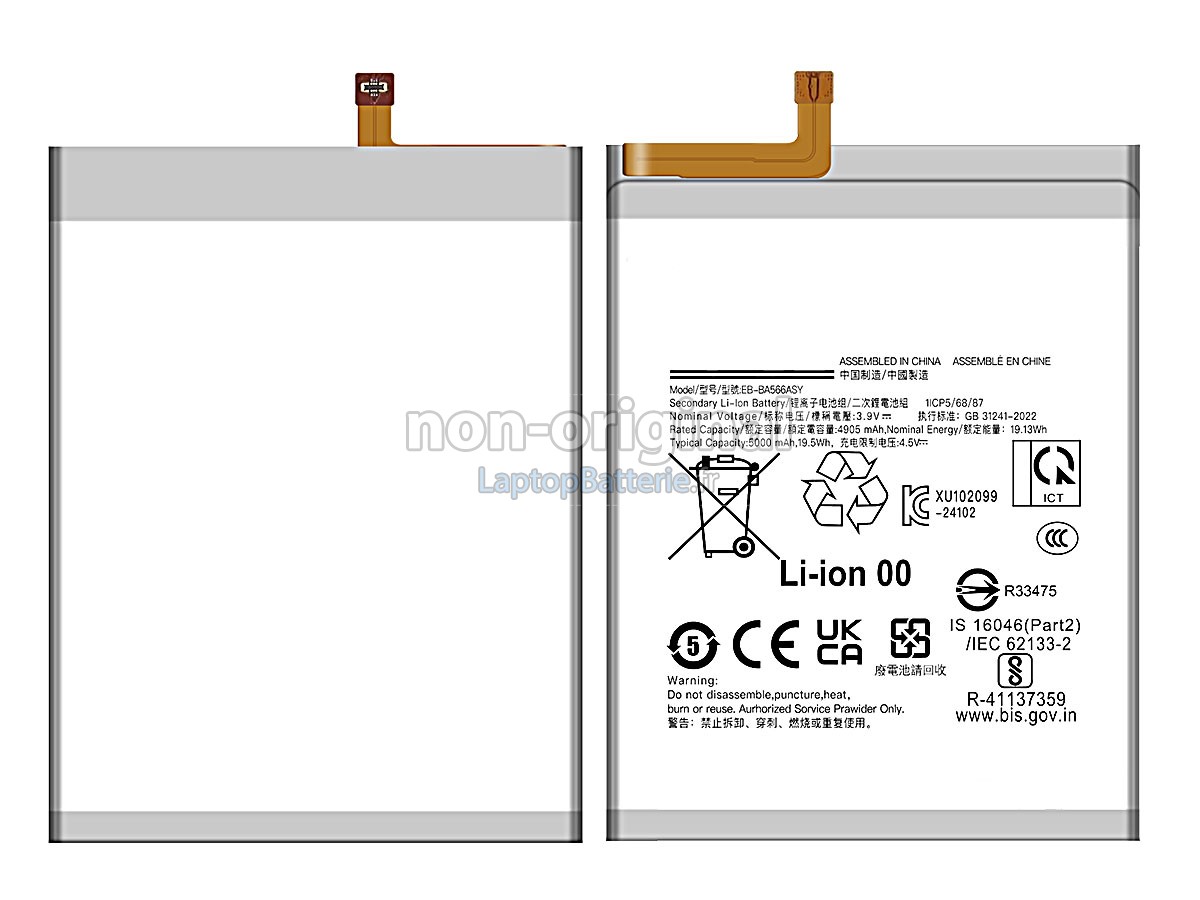 Batterie pour Samsung A56 5G