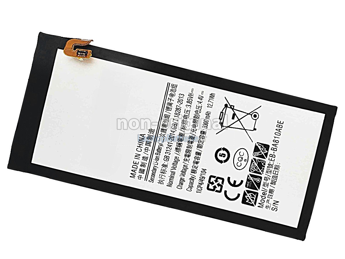 Batterie pour Samsung GALAXY A8 2016