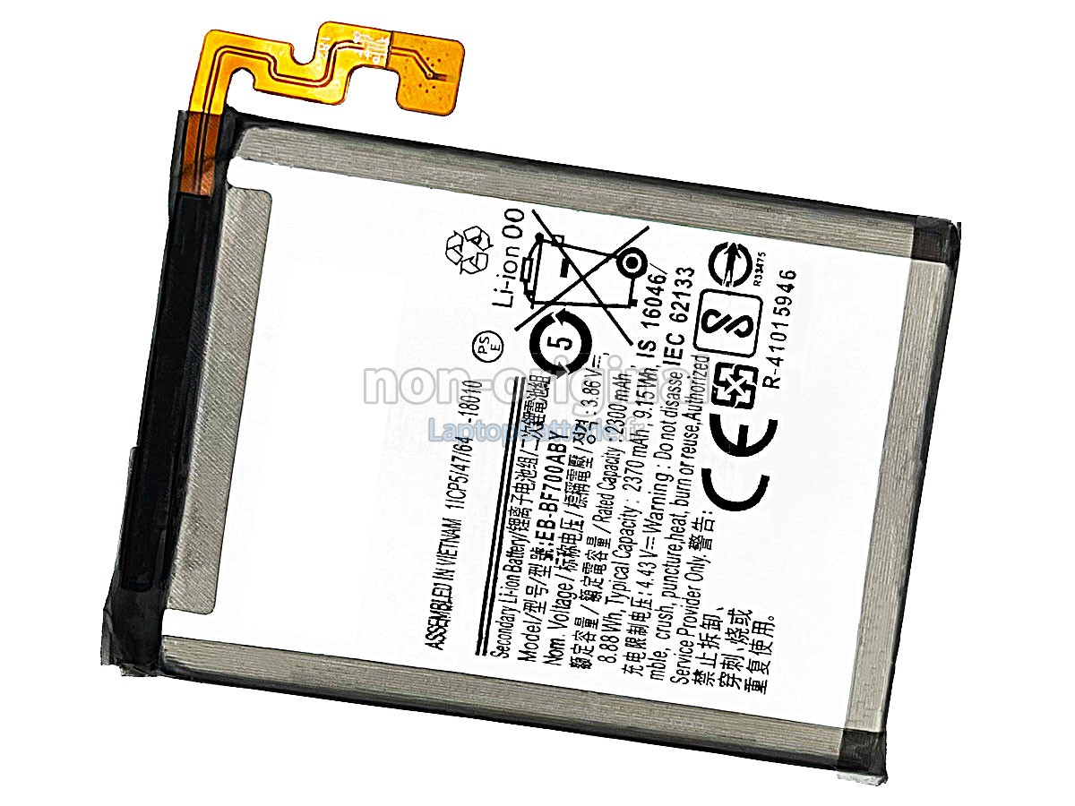 Batterie pour Samsung EB-BF700ABY