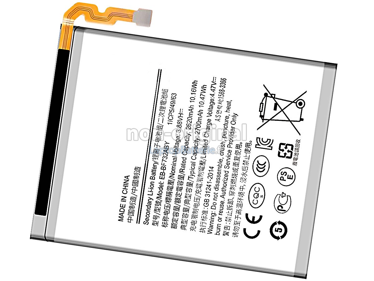 Batterie pour Samsung SM-F731B
