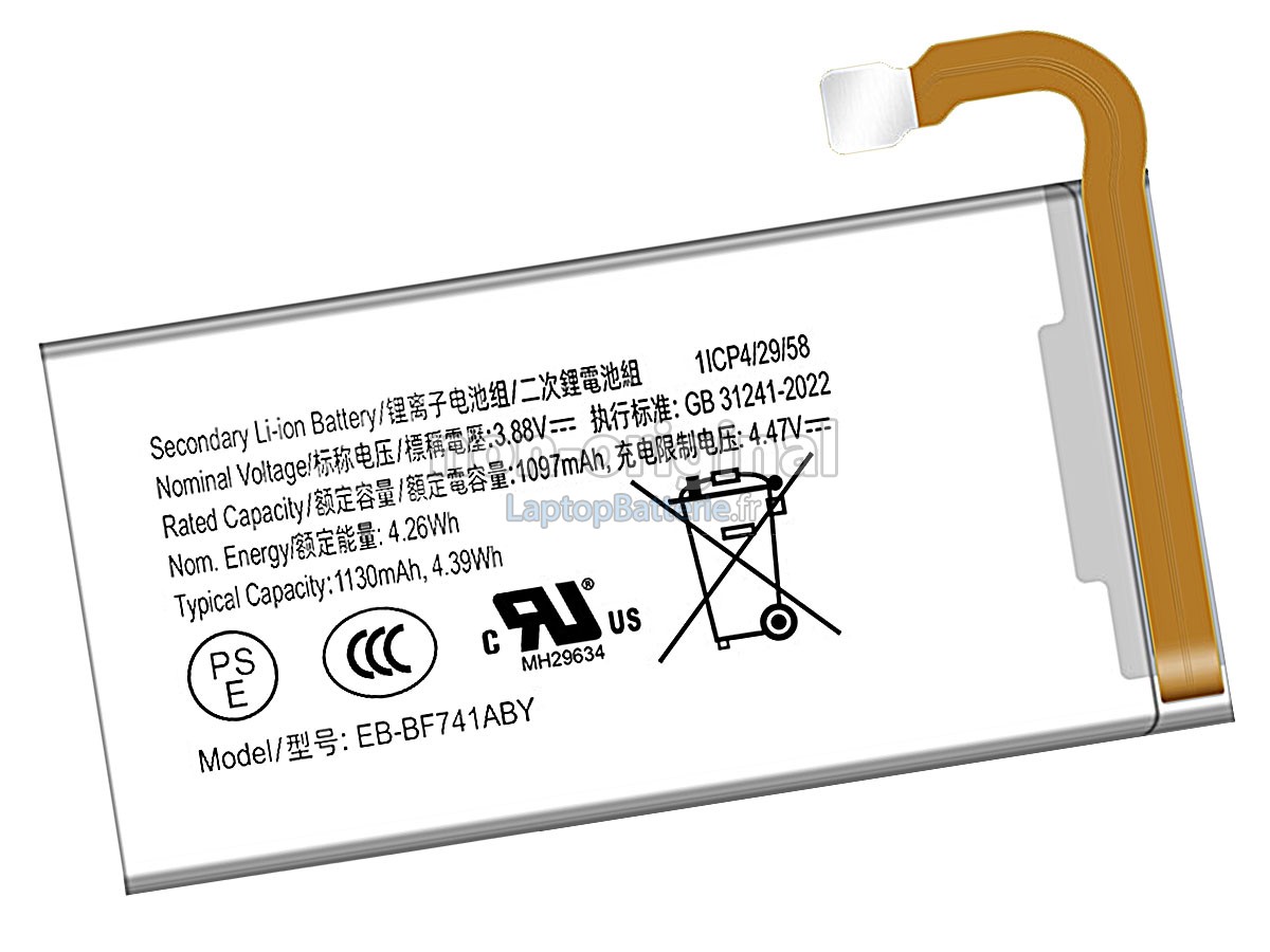 Batterie pour Samsung Z FLIP 6