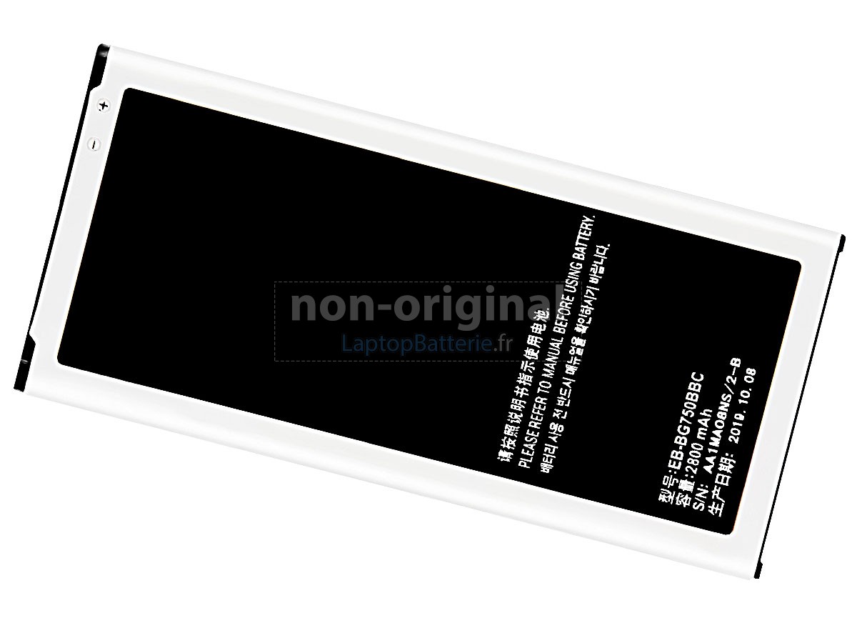 Batterie pour Samsung MEGA 2 LTE