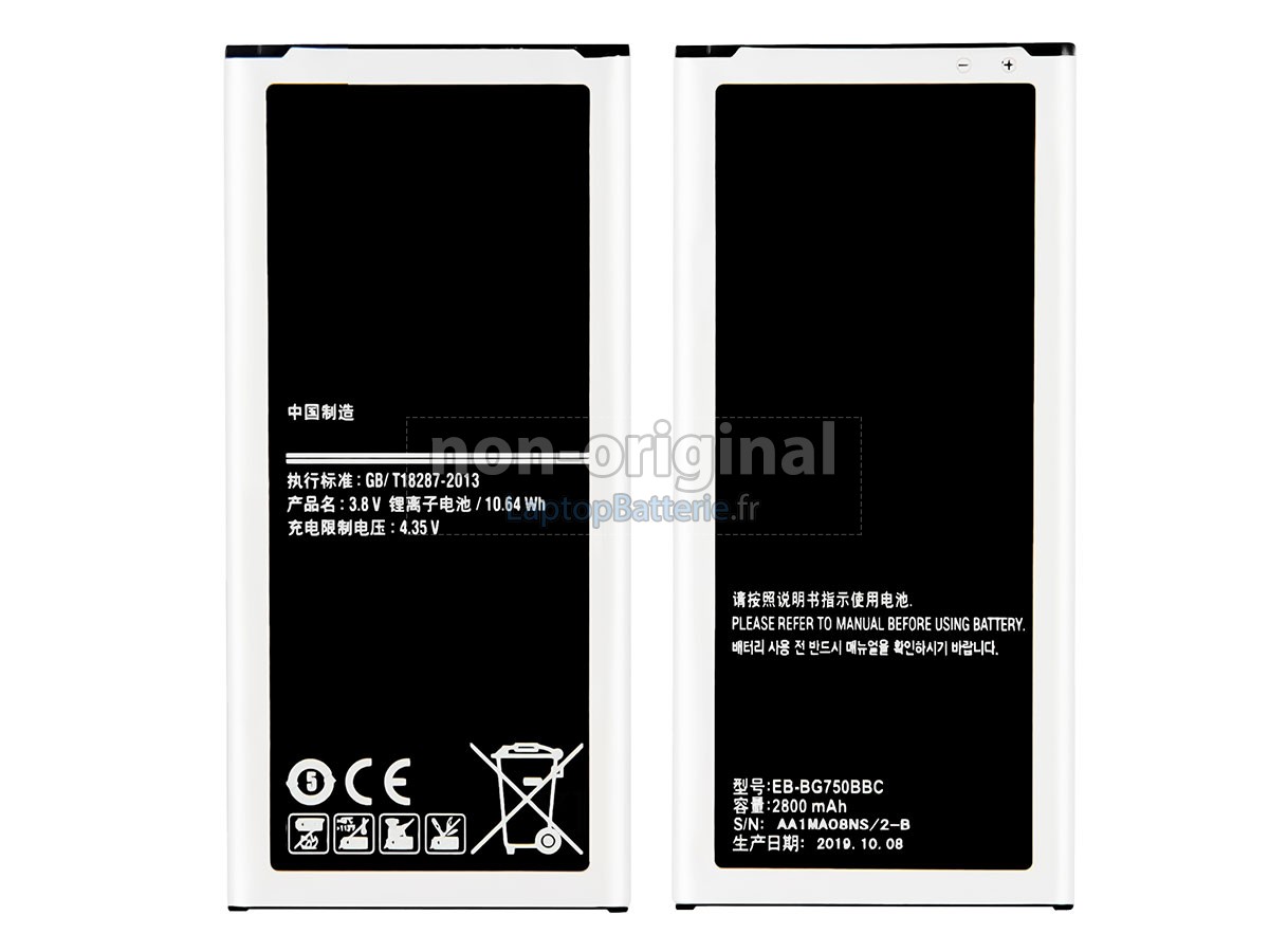 Batterie pour Samsung MEGA 2 LTE