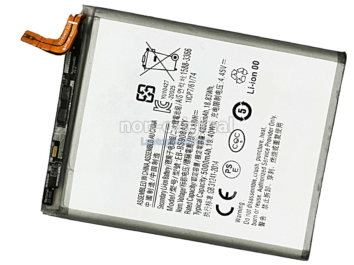 Batterie pour Samsung GALAXY S22 ULTRA SM-S908N