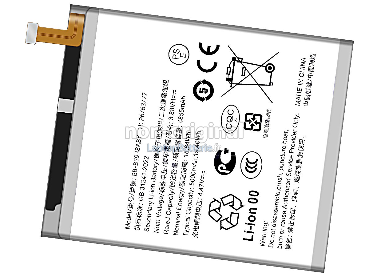 Batterie pour Samsung GALAXY S25 ULTRA SM-S938U