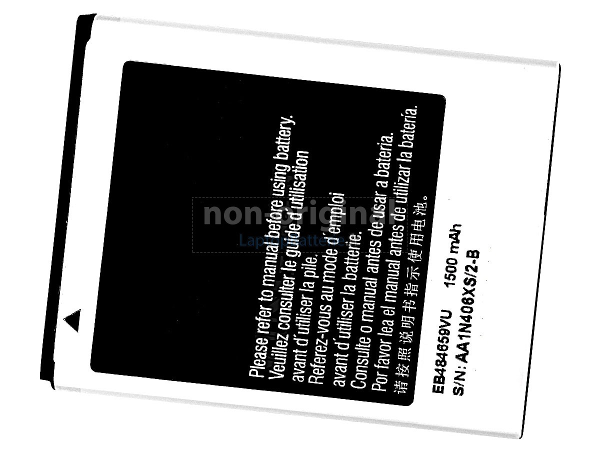 Batterie pour Samsung EB484659VU